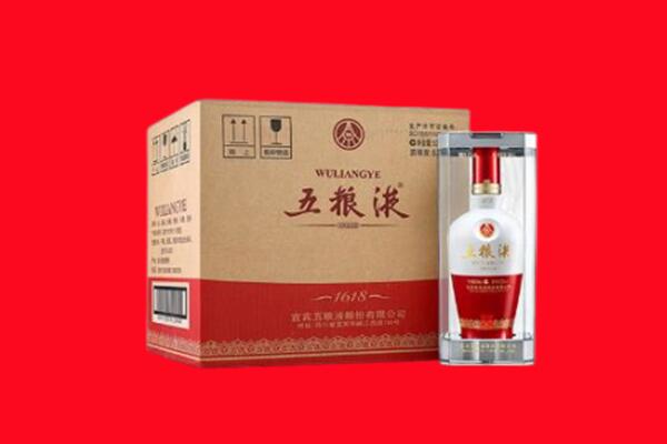 桦甸市回收五粮液