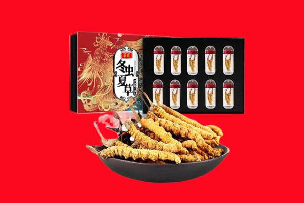 桦甸市回收虫草