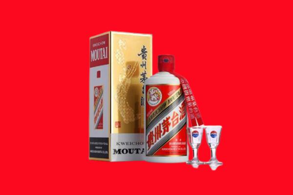 桦甸市回收贵州茅台酒